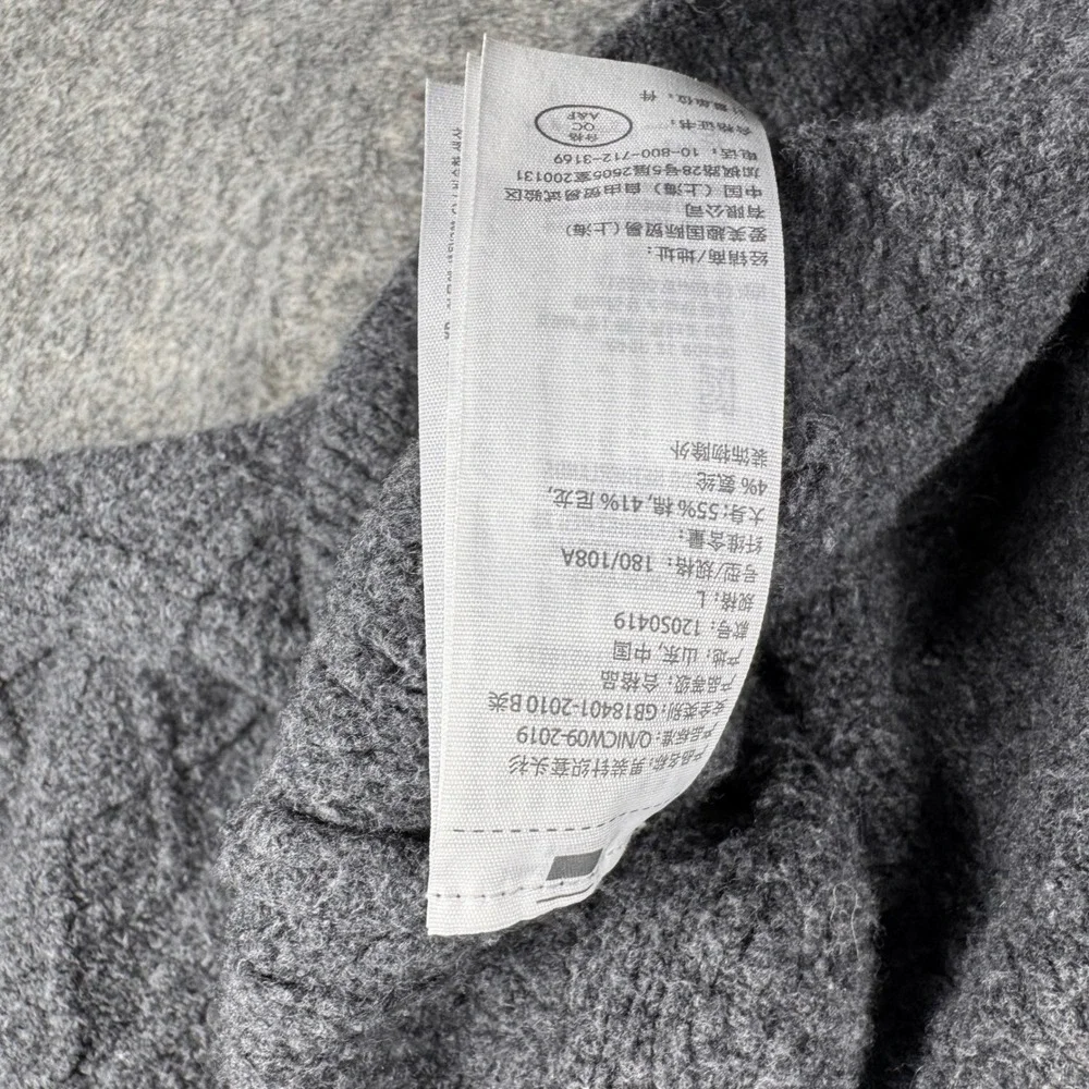 Abercrombie & Fitch Polo Sweater Mens Large Gray Cable Knit Oversized 12050419 - Picture 6 of 8